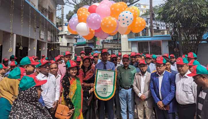 মসিকের উদ্যোগে জাতীয় স্থানীয় সরকার দিবস উদযাপিত মসিকের উদ্যোগে জাতীয় স্থানীয় সরকার দিবস উদযাপিত