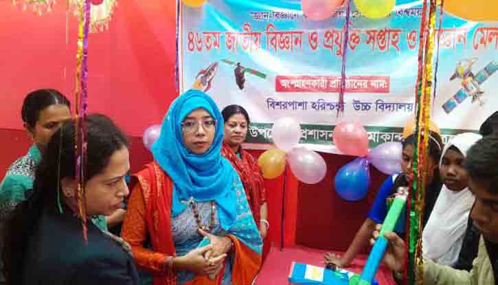 কলমাকান্দায় জাতীয় বিজ্ঞান ও প্রযুক্তি সপ্তাহ ও বিজ্ঞান মেলা অনুষ্ঠিত কলমাকান্দায় জাতীয় বিজ্ঞান ও প্রযুক্তি সপ্তাহ ও বিজ্ঞান মেলা অনুষ্ঠিত