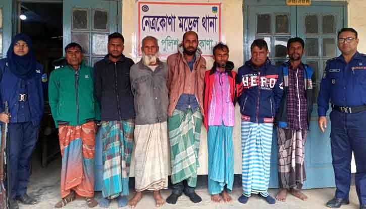 7 gamblers arrested with gambling equipment in Netrakona 7 gamblers arrested with gambling equipment in Netrakona