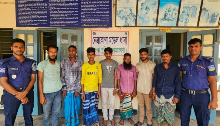 নেত্রকোণা মডেল থানা পুলিশের অভিযানে ৭ জুয়ারী আটক নেত্রকোণা মডেল থানা পুলিশের অভিযানে ৭ জুয়ারী আটক