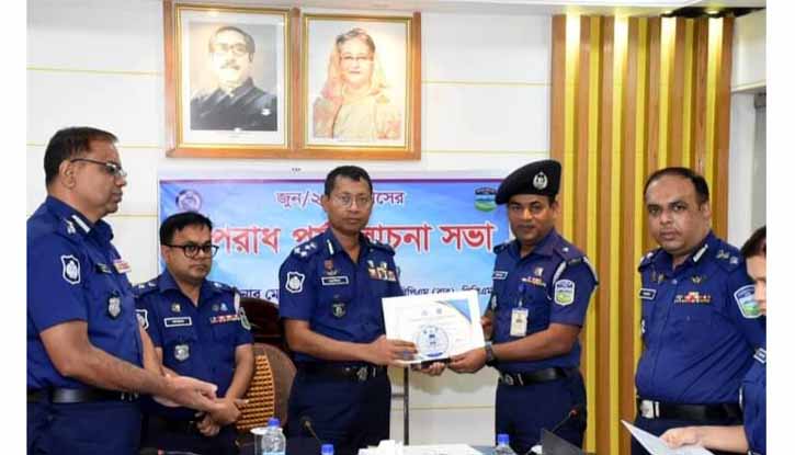 ময়মনসিংহ রেঞ্জের শেষ্ঠ ওসি নেত্রকোনা মডেল থানার আবুল কালাম ময়মনসিংহ রেঞ্জের শেষ্ঠ ওসি নেত্রকোনা মডেল থানার আবুল কালাম