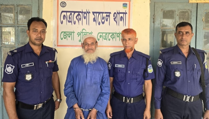 বুদ্ধিপ্রতিবন্ধী কিশোরীকে ধর্ষণের অভিযোগে কবিরাজ গ্রেপ্তার বুদ্ধিপ্রতিবন্ধী কিশোরীকে ধর্ষণের অভিযোগে কবিরাজ গ্রেপ্তার