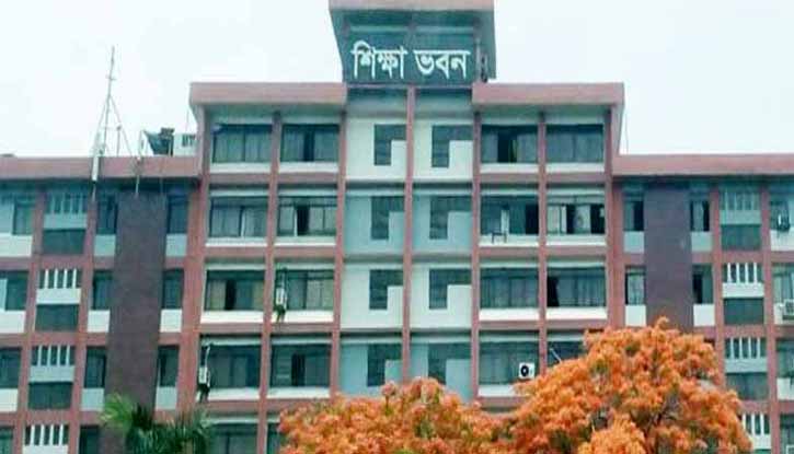 ১১ শিক্ষা বোর্ডে নতুন চেয়ারম্যান নিয়ে আসছে পরিবর্তন
