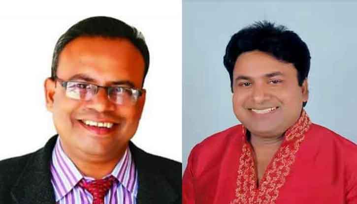 নেত্রকোনা-৫ আসনে দুই ভাইয়ের মনোনয়নপত্র দাখিল নেত্রকোনা-৫ আসনে দুই ভাইয়ের মনোনয়নপত্র দাখিল