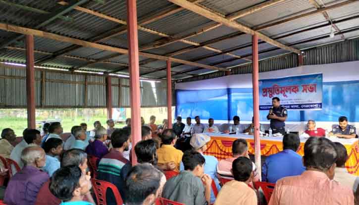 দুর্গাপূজা উপলক্ষে দুর্গাপুর থানা পুলিশের প্রস্তুতি সভা অনুষ্ঠিত দুর্গাপূজা উপলক্ষে দুর্গাপুর থানা পুলিশের প্রস্তুতি সভা অনুষ্ঠিত