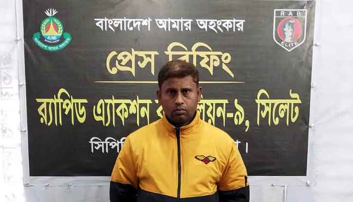 ব্রাহ্মণবাড়িয়ায় অস্ত্র, গুলি ও মাদকসহ একজন গ্রেফতার ব্রাহ্মণবাড়িয়ায় অস্ত্র, গুলি ও মাদকসহ একজন গ্রেফতার