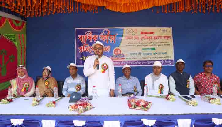 ফুলবাড়ীতে বার্ষিক ক্রীড়া প্রতিযোগিতা অনুষ্ঠিত ফুলবাড়ীতে বার্ষিক ক্রীড়া প্রতিযোগিতা অনুষ্ঠিত