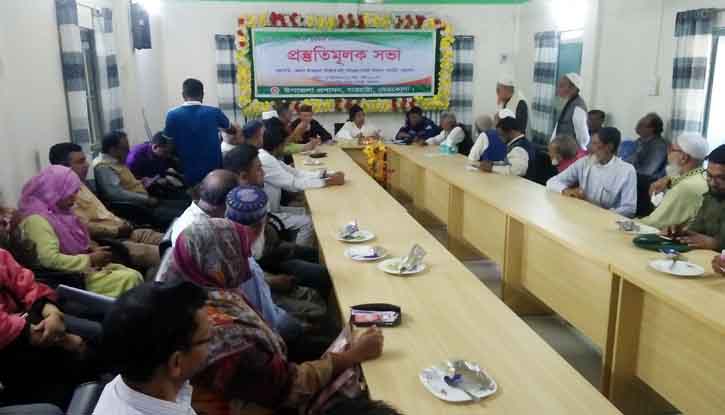বারহাট্টায় শহিদ বুদ্ধিজীবী ও বিজয় দিবস উপলক্ষে প্রস্তুতি সভা বারহাট্টায় শহিদ বুদ্ধিজীবী ও বিজয় দিবস উপলক্ষে প্রস্তুতি সভা