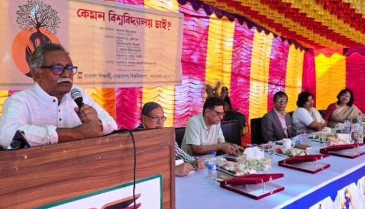 ছাত্রলীগ সরকারের আধিপত্য রক্ষায় লাঠিয়াল হিসেবে কাজ করতো -অধ্যাপক আনু মুহাম্মদ ছাত্রলীগ সরকারের আধিপত্য রক্ষায় লাঠিয়াল হিসেবে কাজ করতো -অধ্যাপক আনু মুহাম্মদ