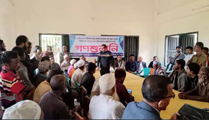ধর্মপাশায় পিআইসি গঠনে গণশুনানি অনুষ্ঠিত ধর্মপাশায় পিআইসি গঠনে গণশুনানি অনুষ্ঠিত