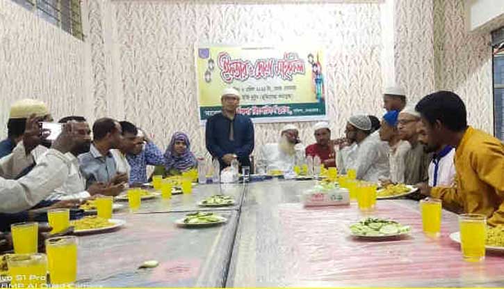 পূর্বধলা রিপোর্টার্স ক্লাবের ইফতার ও দোয়া মাহফিল অনুষ্ঠিত পূর্বধলা রিপোর্টার্স ক্লাবের ইফতার ও দোয়া মাহফিল অনুষ্ঠিত