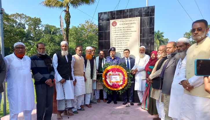 পূর্বধলা হানাদার মুক্ত দিবস পালিত পূর্বধলা হানাদার মুক্ত দিবস পালিত