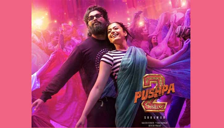 Pushpa 2 Trailer Launch: Tickets Being Sold in Black Amidst Huge Demand Pushpa 2 Trailer Launch: Tickets Being Sold in Black Amidst Huge Demand