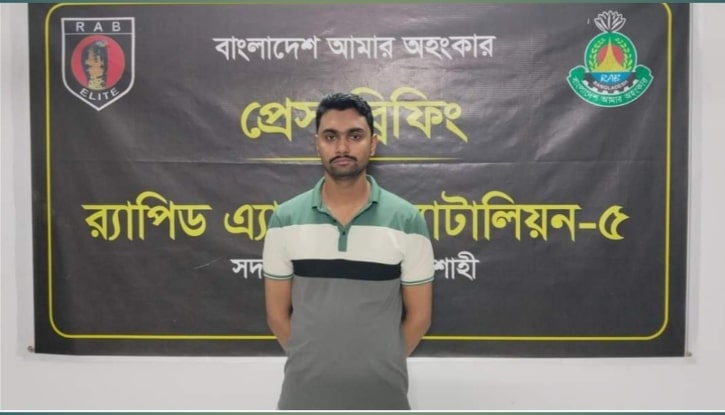 রাজশাহী চেম্বারের পরিচালক আশিকুর রহমান তুহিন গ্রেপ্তার