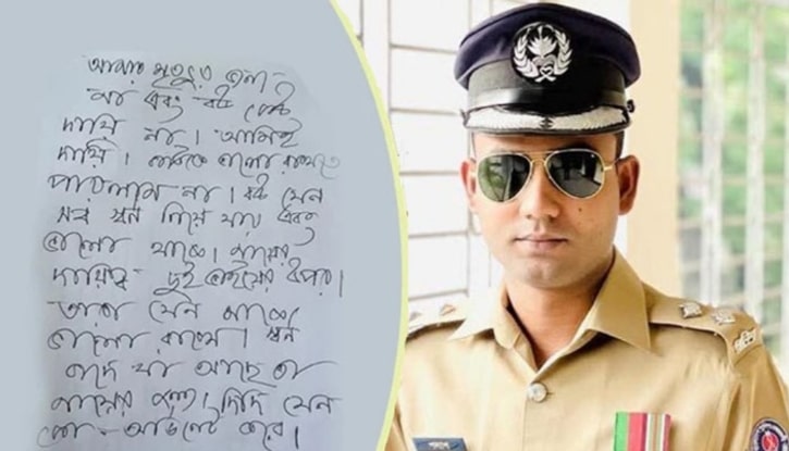 চট্টগ্রামে এএসপি পলাশ সাহার গুলিবিদ্ধ মরদেহ উদ্ধার চট্টগ্রামে এএসপি পলাশ সাহার গুলিবিদ্ধ মরদেহ উদ্ধার