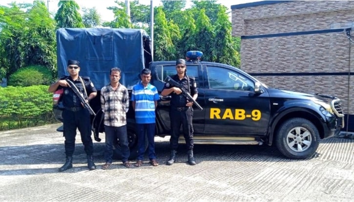 গোলাপগঞ্জে ৬১৬০ পিস ইয়াবাসহ দুই মাদক ব্যবসায়ী গ্রেফতার গোলাপগঞ্জে ৬১৬০ পিস ইয়াবাসহ দুই মাদক ব্যবসায়ী গ্রেফতার