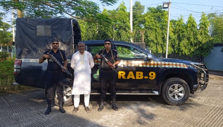 সিলেটে র্যাবের হাতে ইউপি চেয়ারম্যান ও আ.লীগ নেতা গ্রেফতার সিলেটে র্যাবের হাতে ইউপি চেয়ারম্যান ও আ.লীগ নেতা গ্রেফতার