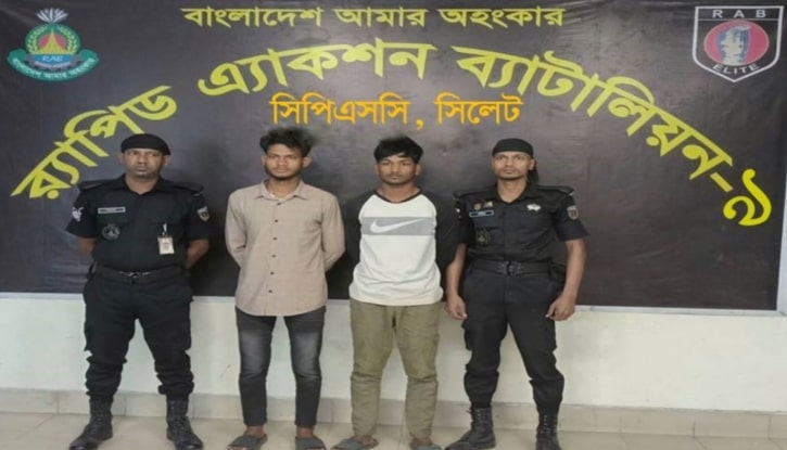 ছুরিকাঘাতে যুবক হত্যা মামলার দুই আসামি র্যাবের হাতে গ্রেফতার ছুরিকাঘাতে যুবক হত্যা মামলার দুই আসামি র্যাবের হাতে গ্রেফতার