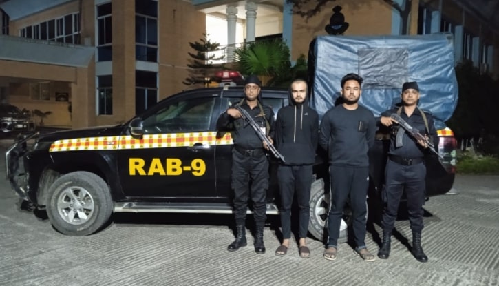 সিলেটে ছাত্রলীগ নেতা রাকিবুল হাসানসহ দুজন গ্রেফতার সিলেটে ছাত্রলীগ নেতা রাকিবুল হাসানসহ দুজন গ্রেফতার