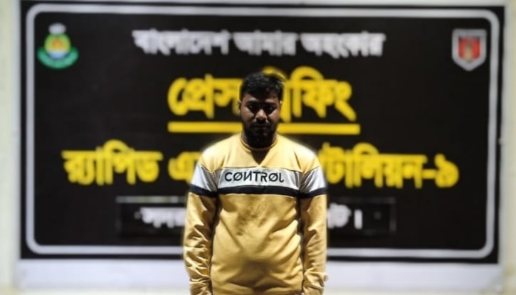 জৈন্তাপুরে ১০৮ বোতল বিদেশী মদসহ একজন গ্রেফতার জৈন্তাপুরে ১০৮ বোতল বিদেশী মদসহ একজন গ্রেফতার