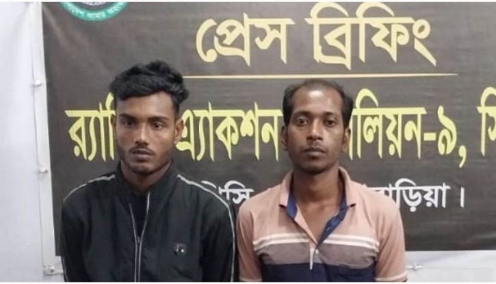 ব্রাহ্মণবাড়িয়ায় বিপুল পরিমাণ গাঁজাসহ দুই মাদক ব্যবসায়ী গ্রেফতার ব্রাহ্মণবাড়িয়ায় বিপুল পরিমাণ গাঁজাসহ দুই মাদক ব্যবসায়ী গ্রেফতার