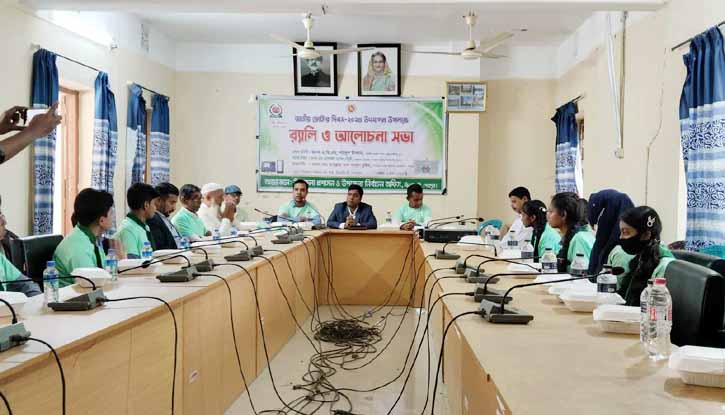 জাতীয় ভোটার দিবসে ঝিনাইগাতীতে র্যালি ও আলোচনা সভা অনুষ্টিত জাতীয় ভোটার দিবসে ঝিনাইগাতীতে র্যালি ও আলোচনা সভা অনুষ্টিত