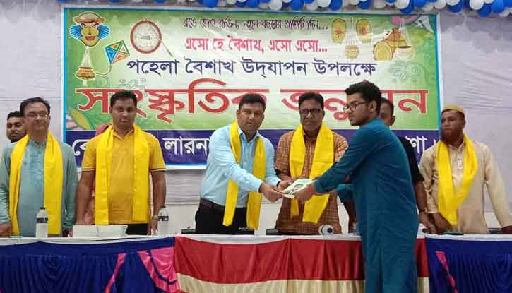 কেন্দুয়ায় কৃতি শিক্ষার্থীদের সংবর্ধনা কেন্দুয়ায় কৃতি শিক্ষার্থীদের সংবর্ধনা
