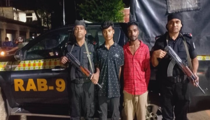 ব্রাহ্মণবাড়িয়ায় ডাকাতি মামলায় দুই ডাকাত র্যাবের হাতে গ্রেফতার ব্রাহ্মণবাড়িয়ায় ডাকাতি মামলায় দুই ডাকাত র্যাবের হাতে গ্রেফতার