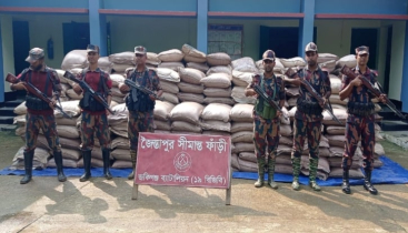 জৈন্তাপুরে ১৯ বিজিবি’র অভিযানে কোটি টাকা মূল্যের ভারতীয় পন্য আটক