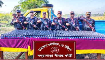 নেত্রকোণায় ৯৬৩ বোতল ফেনসিডিলসহ মিনি ট্রাক জব্দ 