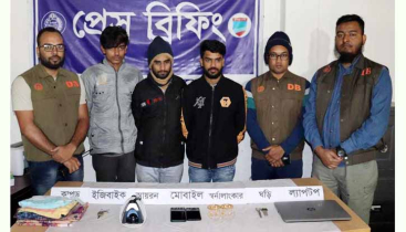 যশোরে ডিবি পুলিশের হাতে চোর চক্রের ৪ সদস্য আটক