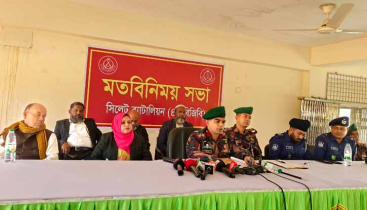 জৈন্তাপুরে ৪৮ বিজিবি’র মতবিনিময় সভা অনুষ্ঠিত