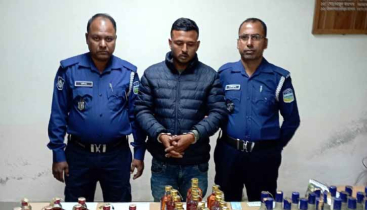 ঝিনাইগাতীতে ভারতীয় মদসহ এক মাদক কারবারি গ্রেফতার