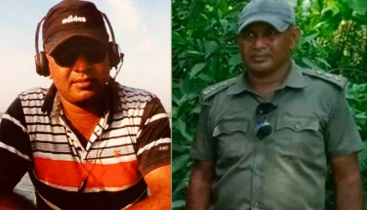 ১০ কোটি টাকা আত্মসাতের অভিযোগ রেঞ্জ কর্মকর্তার বিরুদ্ধে