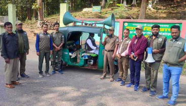 বন্য  হাতির খাদ্য ও আবাসস্থল নিরাপদ রাখার জন্য সচেতন মুলক  প্রচারনা