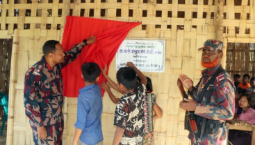 স্বাধীনতার পর ওয়াংরাইপাড়ায় প্রথম স্কুলের ঘন্টা বাজালো বিজিবি