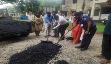অভ্যন্তরীণ রাস্তার কার্পেটিং কাজের উদ্বোধন