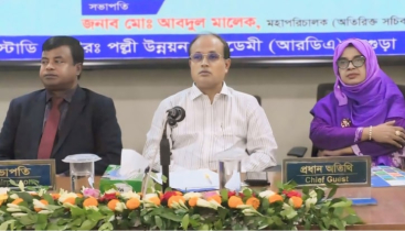 বাউবিকে গণমানুষের বিশ্ববিদ্যালয়ে পরিণত করতে হবে