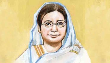 Today is Begum Rokeya Day