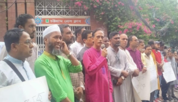 চট্টগ্রাম প্রেসক্লাবে সাংবাদিকদের মানববন্ধন ও বিক্ষোভ সমাবেশ
