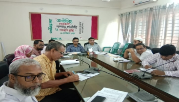 মদনে প্রাণবৈচিত্র্য সংরক্ষণ, জলবায়ু পরিবর্তন ও সক্ষমতা বৃদ্ধি বিষয়ক মতবিনিময় সভা অনুষ্ঠিত