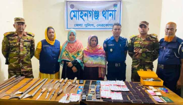 মোহনগঞ্জে দেশীয় অস্ত্র ও জাল টাকাসহ পুত্রবধূ ও শাশুড়ি গ্রেপ্তার