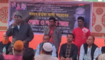 মোহনগঞ্জে প্রয়াত বিএনপি নেতা মুর্ত্তুজ আলীর মৃত্যুবার্ষিকী পালিত