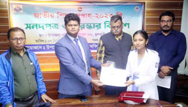 ফুলবাড়ীতে প্রচার-প্রচারণা ছাড়াই শিক্ষা সপ্তাহের পুরস্কার বিতরণ