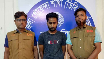 ময়মনসিংহে গাঁজাসহ মাদক সম্রাট লালন গ্রেপ্তার