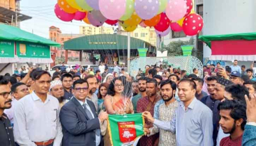 ময়মনসিংহে জমকালো আয়োজনে শুরু হলো আট দিনব্যাপী বিভাগীয় বইমেলা