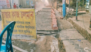 মেয়াদোত্তীর্ণ ড্রেনের ঢালাই: যে কোনো সময় ঘটতে পারে দুর্ঘটনা