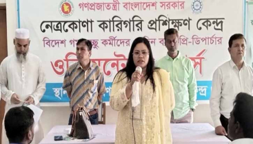 সৌদি আরবে ফুড ডেলিভারি কোম্পানীতে লোক নিয়োগে জব ফেয়ার
