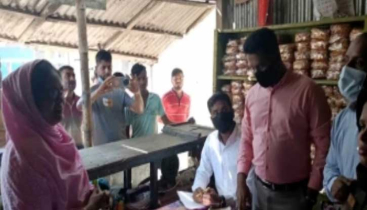 গৌরীপুরে চার ব্যবসায়ীকে ২৪ হাজার টাকা জরিমানা