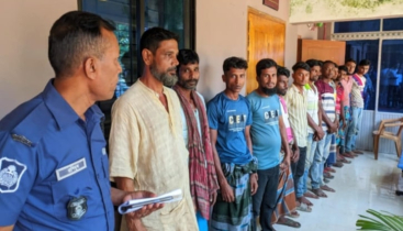 নেত্রকোণায় অবৈধভাবে বালু উত্তোলনের দায়ে ১৪ শ্রমিককে দন্ড